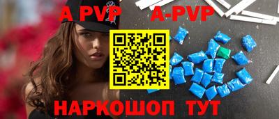 ГАЛЛЮЦИНОГЕННЫЕ ГРИБЫ Гусев