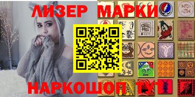 альфа пвп VHQ Гусиноозёрск