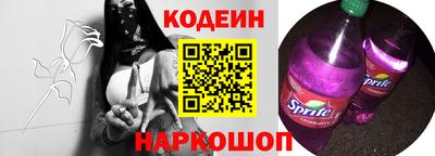 альфа пвп VHQ Гусиноозёрск