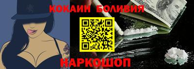 ГАЛЛЮЦИНОГЕННЫЕ ГРИБЫ Гусев