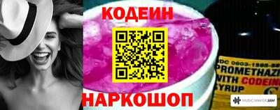 шишки Гусь-Хрустальный