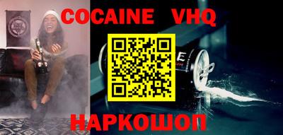 ГАЛЛЮЦИНОГЕННЫЕ ГРИБЫ Гусев