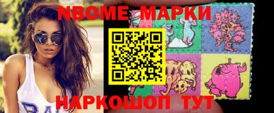 ГАЛЛЮЦИНОГЕННЫЕ ГРИБЫ Гусев