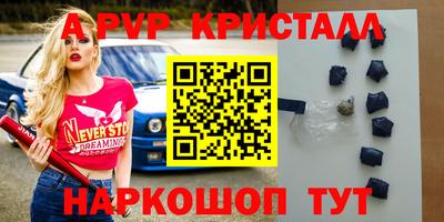 ГАЛЛЮЦИНОГЕННЫЕ ГРИБЫ Гусев