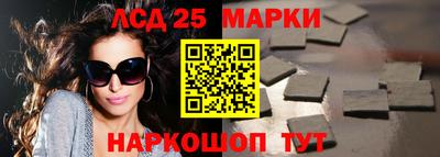 альфа пвп VHQ Гусиноозёрск