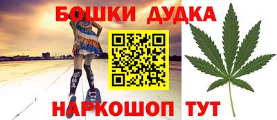 альфа пвп VHQ Гусиноозёрск