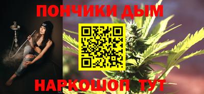 альфа пвп VHQ Гусиноозёрск