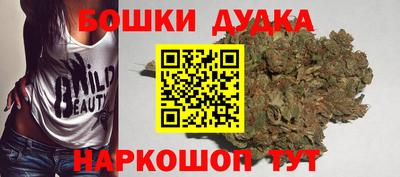 альфа пвп VHQ Гусиноозёрск