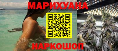 ГАЛЛЮЦИНОГЕННЫЕ ГРИБЫ Гусев