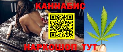 шишки Гусь-Хрустальный