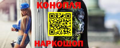 ГАЛЛЮЦИНОГЕННЫЕ ГРИБЫ Гусев