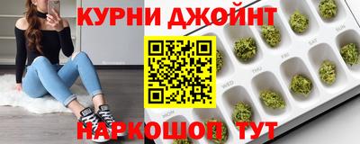 альфа пвп VHQ Гусиноозёрск