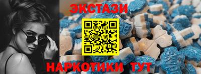 альфа пвп VHQ Гусиноозёрск