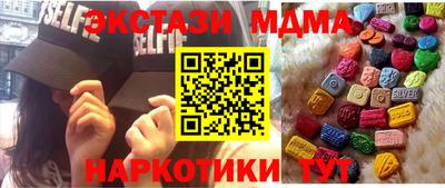 альфа пвп VHQ Гусиноозёрск
