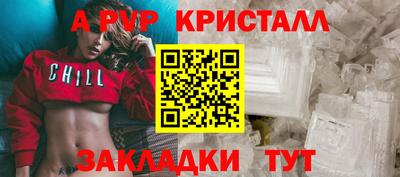 ГАЛЛЮЦИНОГЕННЫЕ ГРИБЫ Гусев