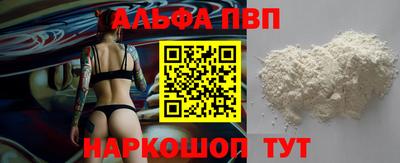 ГАЛЛЮЦИНОГЕННЫЕ ГРИБЫ Гусев