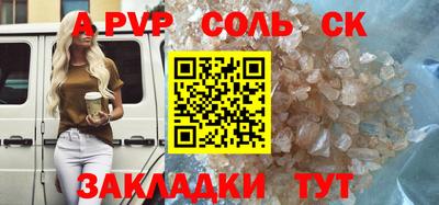 ГАЛЛЮЦИНОГЕННЫЕ ГРИБЫ Гусев