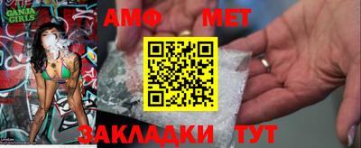 альфа пвп VHQ Гусиноозёрск