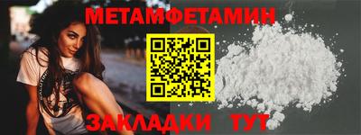 ГАЛЛЮЦИНОГЕННЫЕ ГРИБЫ Гусев