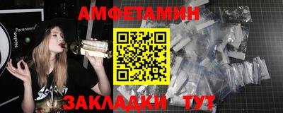 ГАЛЛЮЦИНОГЕННЫЕ ГРИБЫ Гусев