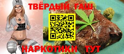 ГАЛЛЮЦИНОГЕННЫЕ ГРИБЫ Гусев