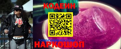 ГАЛЛЮЦИНОГЕННЫЕ ГРИБЫ Гусев