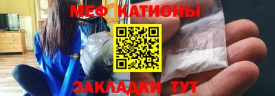 ГАЛЛЮЦИНОГЕННЫЕ ГРИБЫ Гусев