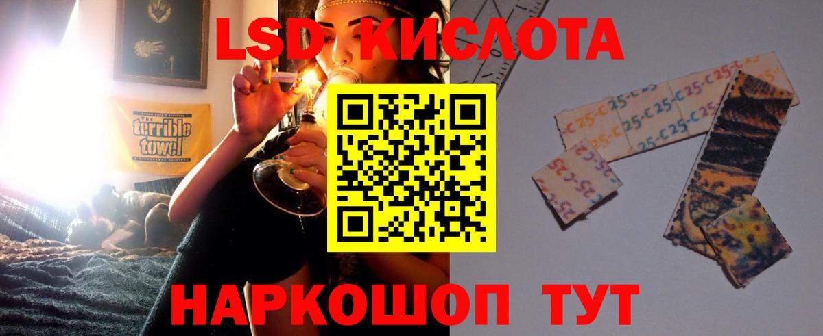 Дятьково  ЛСД экстази кислота  Лсд 25 экстази  Лсд 25 экстази ecstasy  Вход с VPN 